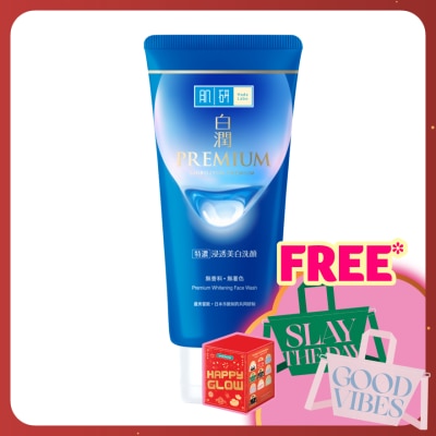 HADA LABO Premium Whitening Face Wash 100g