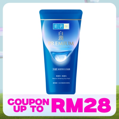 HADA LABO Premium Whitening Face Wash 100g