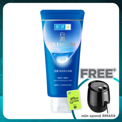 HADA LABO Premium Whitening Face Wash 100g