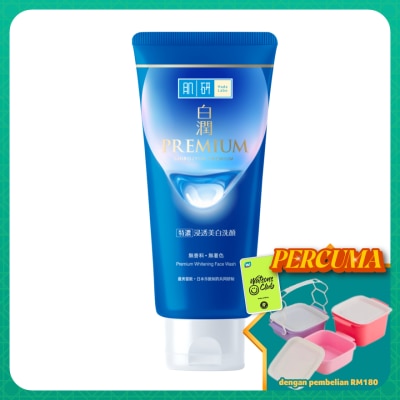 HADA LABO - Premium Whitening Face Wash 100g