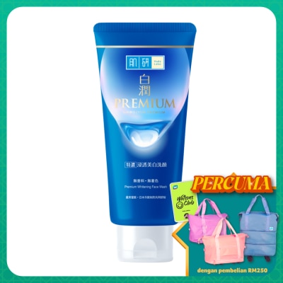 HADA LABO Premium Whitening Face Wash 100g