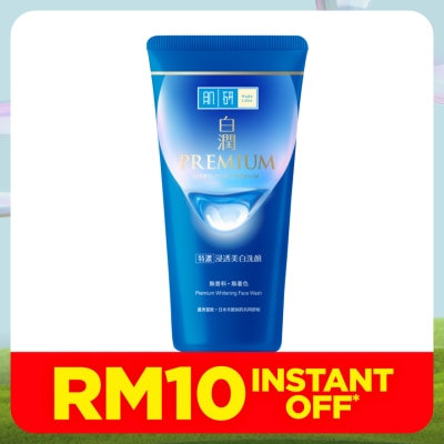 HADA LABO Premium Whitening Face Wash 100g