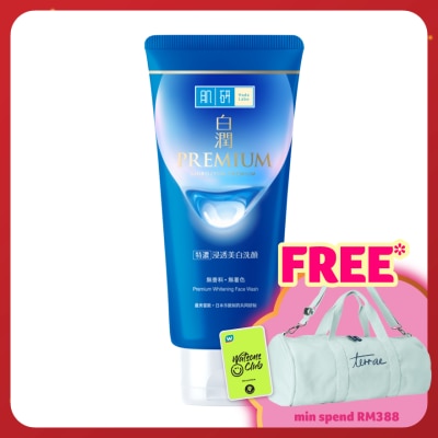 HADA LABO Premium Whitening Face Wash 100g