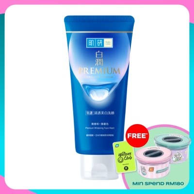 HADA LABO Premium Whitening Face Wash 100g