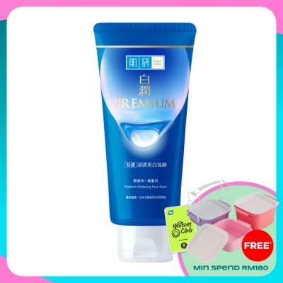 HADA LABO Premium Whitening Face Wash 100g