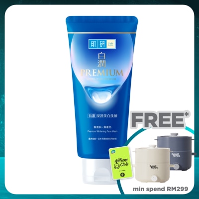 HADA LABO Premium Whitening Face Wash 100g
