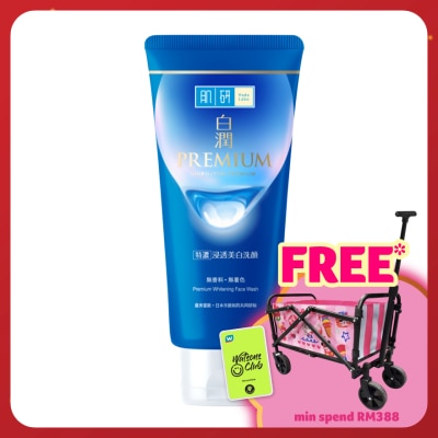 HADA LABO Premium Whitening Face Wash 100g