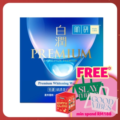 HADA LABO Premium Whitening Water Gel 50g