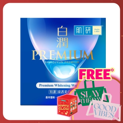 HADA LABO Premium Whitening Water Gel 50g