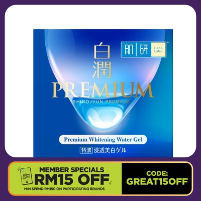 HADA LABO Premium Whitening Water Gel 50g