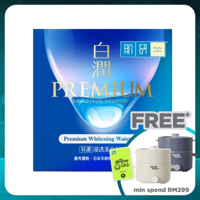 HADA LABO Premium Whitening Water Gel 50g