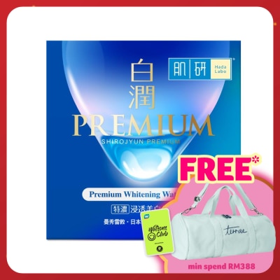 HADA LABO Premium Whitening Water Gel 50g