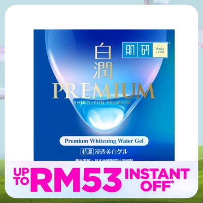 HADA LABO Premium Whitening Water Gel 50g