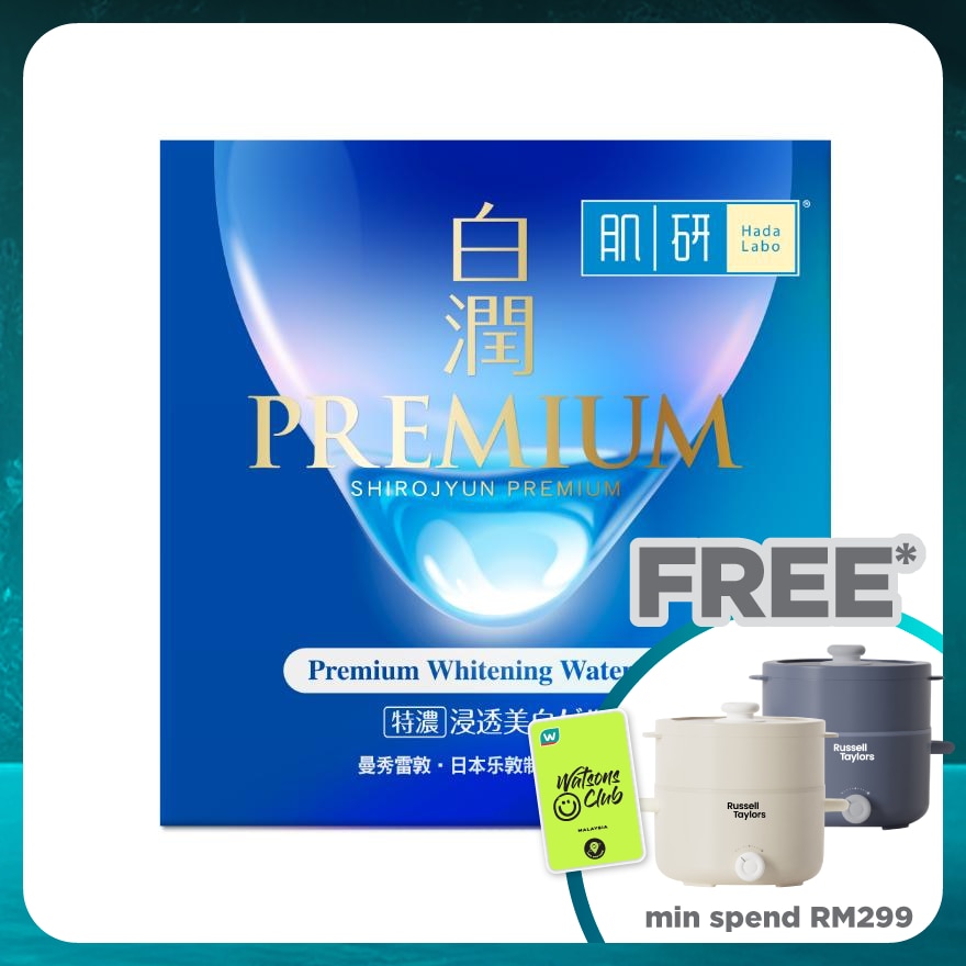 Premium Whitening Water Gel 50g