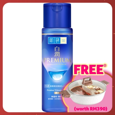 HADA LABO Premium Whitening Lotion (Rich) 170ml