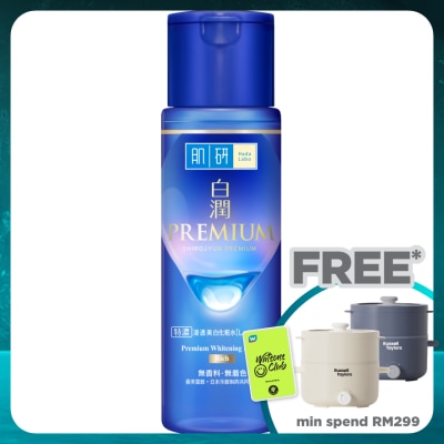 HADA LABO Premium Whitening Lotion (Rich) 170ml
