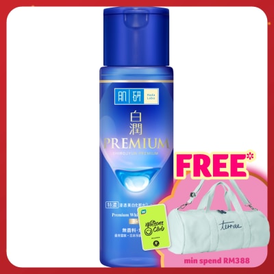 HADA LABO Premium Whitening Lotion (Rich) 170ml