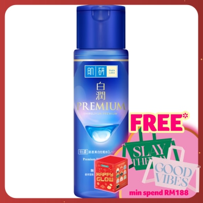 HADA LABO Premium Whitening Lotion (Rich) 170ml