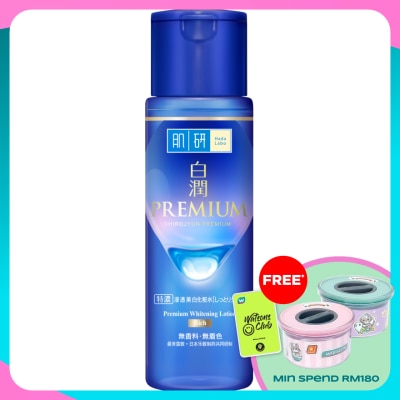 HADA LABO Premium Whitening Lotion (Rich) 170ml