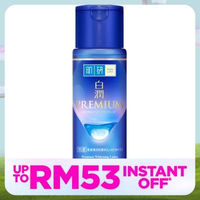 HADA LABO Premium Whitening Lotion (Rich) 170ml