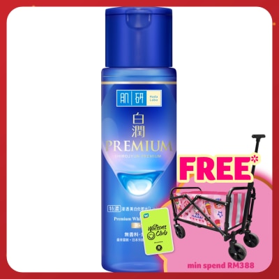 HADA LABO Premium Whitening Lotion (Rich) 170ml