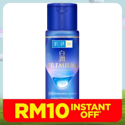 HADA LABO Premium Whitening Lotion (Rich) 170ml
