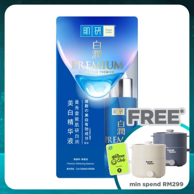 HADA LABO Premium Whitening Essence 30ml