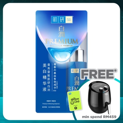 HADA LABO Premium Whitening Essence 30ml