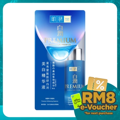 HADA LABO Premium Whitening Essence 30ml