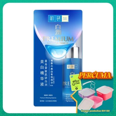HADA LABO - Premium Whitening Essence 30ml