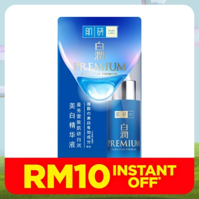 HADA LABO Premium Whitening Essence 30ml