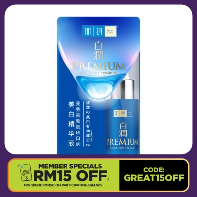 HADA LABO Premium Whitening Essence 30ml