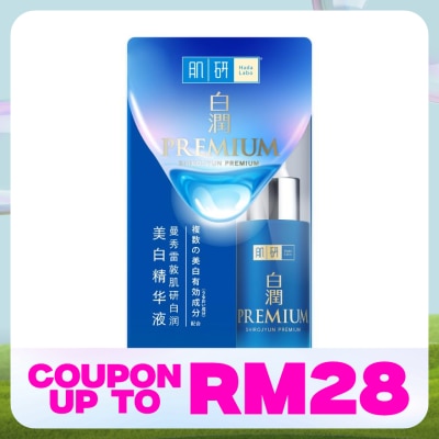 HADA LABO Premium Whitening Essence 30ml