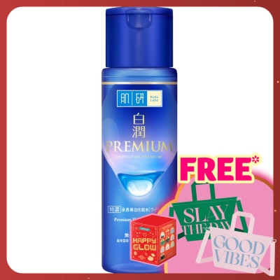 HADA LABO Premium Whitening Lotion (Light) 170ml