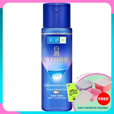 HADA LABO Premium Whitening Lotion (Light) 170ml