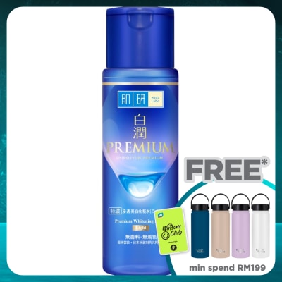 HADA LABO Premium Whitening Lotion (Light) 170ml