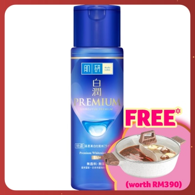 HADA LABO Premium Whitening Lotion (Light) 170ml