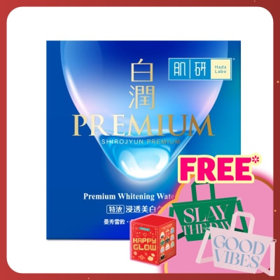 HADA LABO Premium Whitening Water Cream 50g