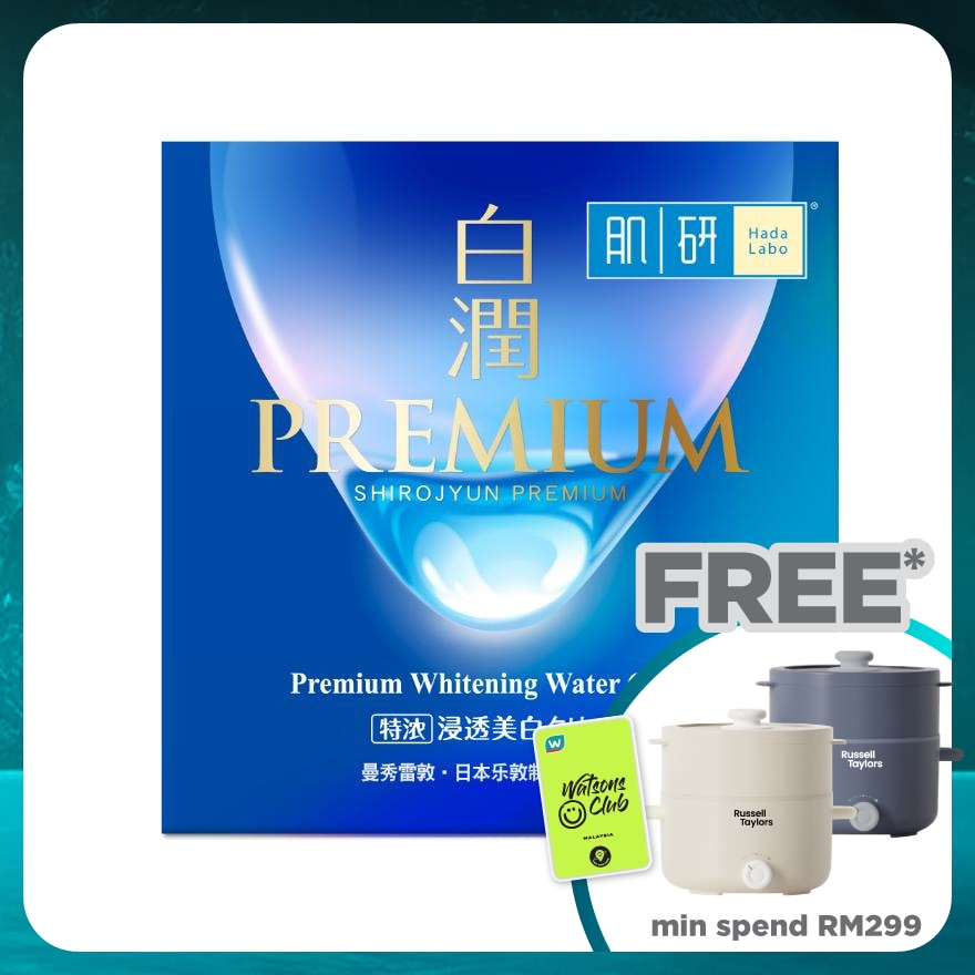 Premium Whitening Water Cream 50g