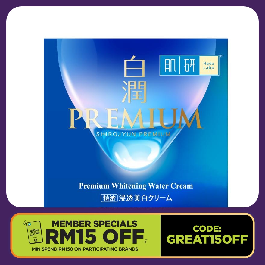 Premium Whitening Water Cream 50g