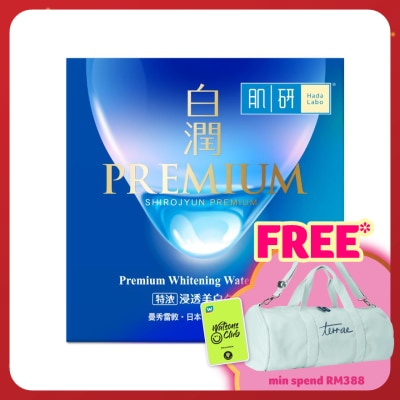 HADA LABO Premium Whitening Water Cream 50g