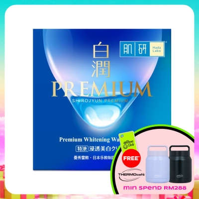 HADA LABO - Premium Whitening Water Cream 50g