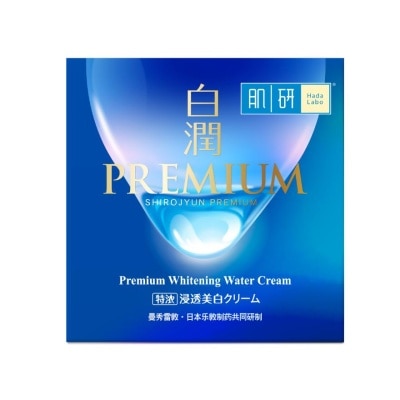 HADA LABO Premium Whitening Water Cream 50g