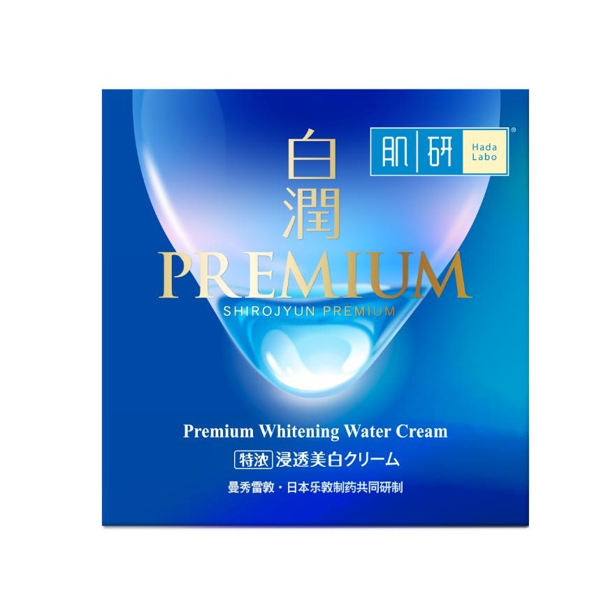 Premium Whitening Water Cream 50g image