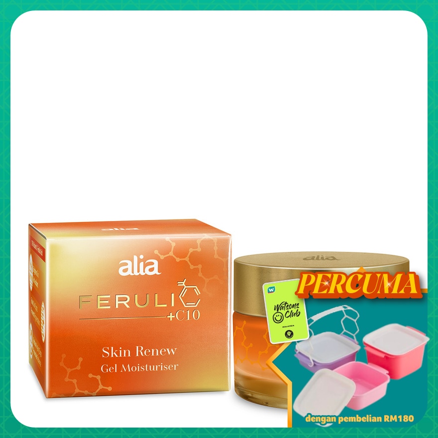 Vitamin C Radiant Gel Moisturiser 50ML