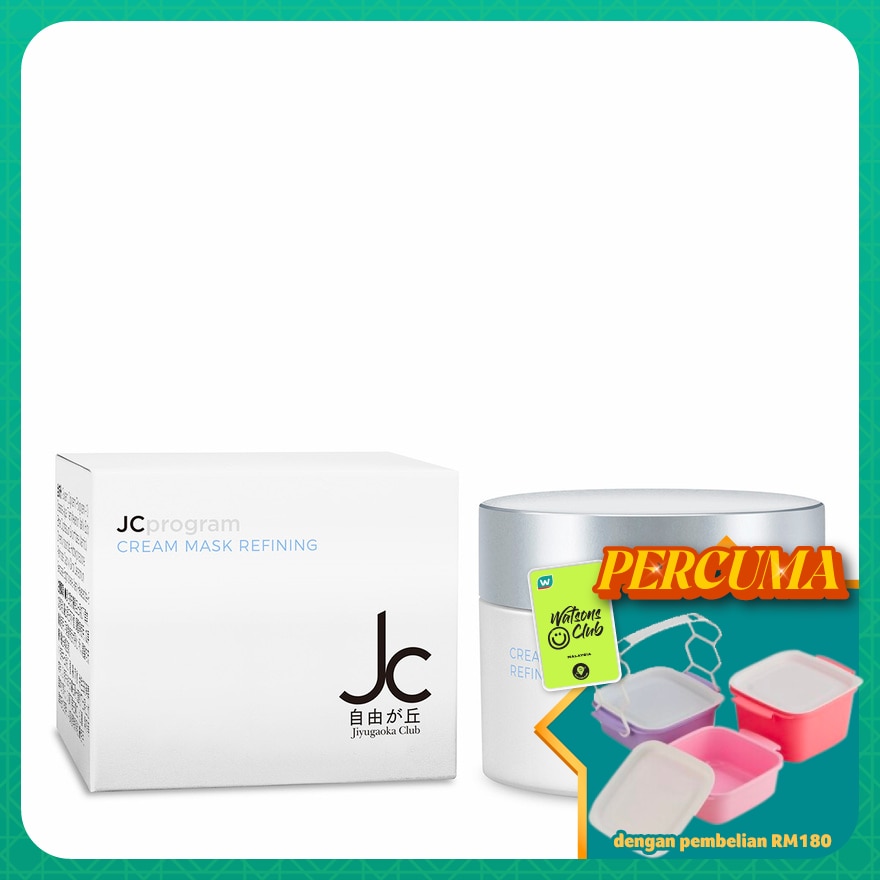 Cream Mask Refining 6ml