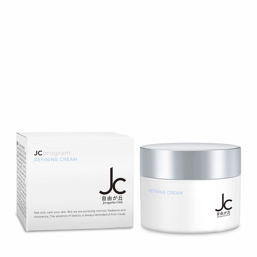 Refining Cream 6g