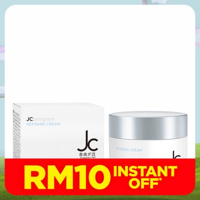JC PROGRAM Refining Cream 6g