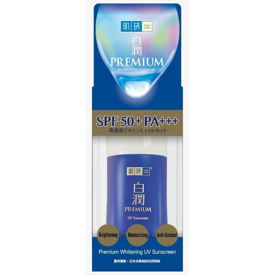Premium Whitening UV Sunscreen 30g