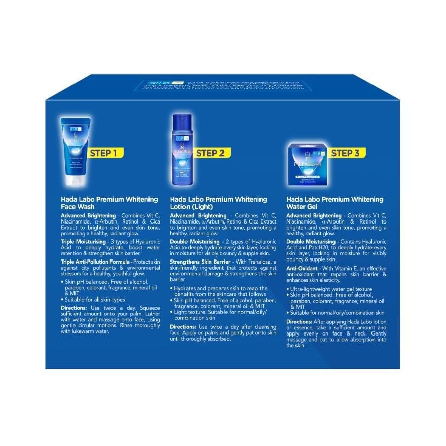 Premium Whitening 123 Trial 1s